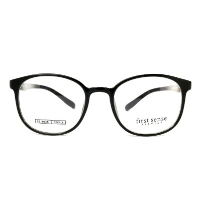 First Sense Eyewear 8036